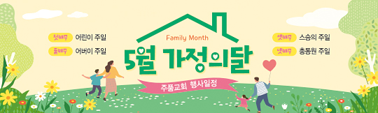 클릭하면 주문페이지로 이동합니다