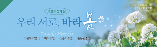 클릭하면 주문페이지로 이동합니다