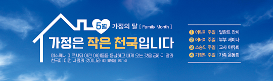 클릭하면 주문페이지로 이동합니다