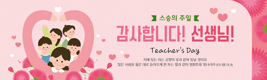 클릭하면 주문페이지로 이동합니다