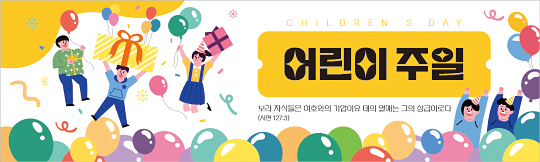 클릭하면 주문페이지로 이동합니다