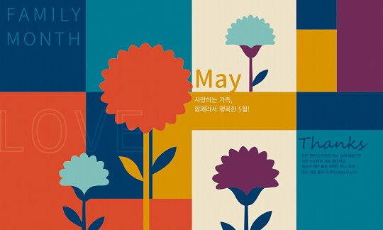 클릭하면 주문페이지로 이동합니다