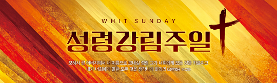 클릭하면 주문페이지로 이동합니다