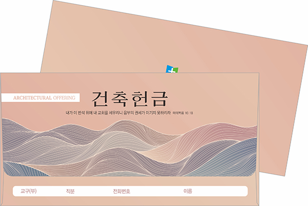 클릭하는 순간 행복해집니다