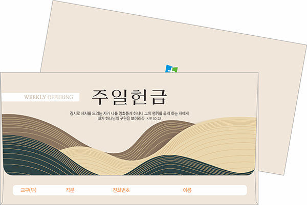 클릭하는 순간 행복해집니다