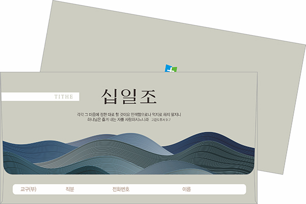 클릭하는 순간 행복해집니다