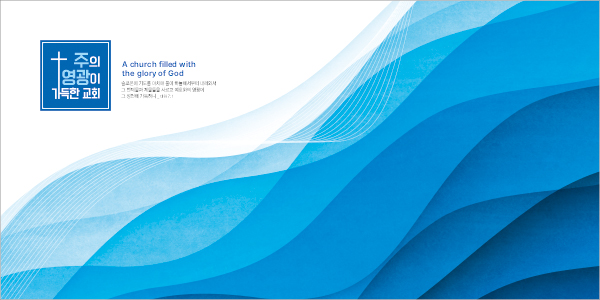 35341a-강대상배경