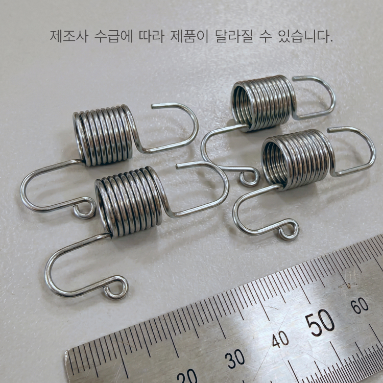 404 철재배너용 스프링