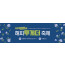 52292a-새생명