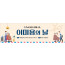 60083a-이미용봉사