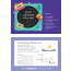 p4151_엽서전도지