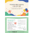 p4174_엽서전도지